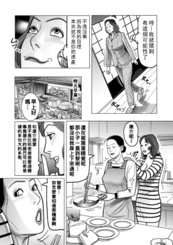 Page 235