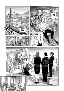 Page 223