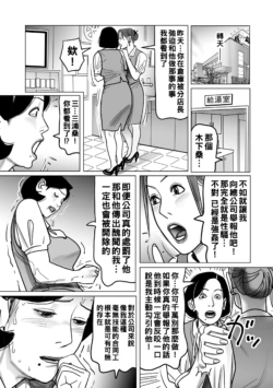 Page 206