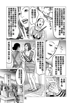 Page 236