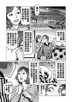 Page 225