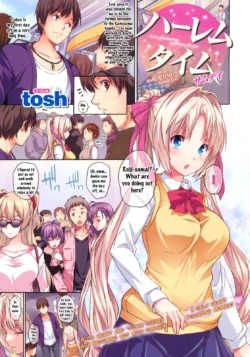 [Tosh] Harem Time Someday (Comic Kairakuten 2011-09)[English][FUKE]