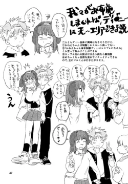 Page 46