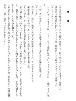 Page 213