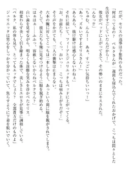 Page 220
