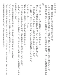 Page 223