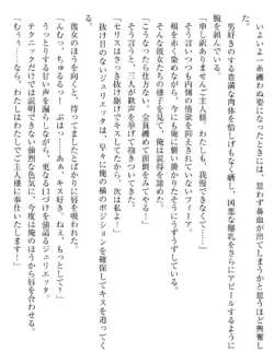 Page 221