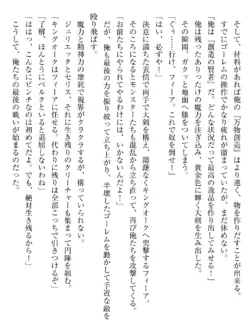 Page 212