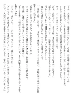 Page 218