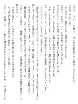 Page 224