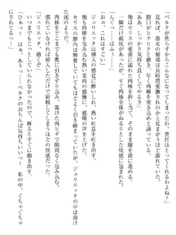 Page 229