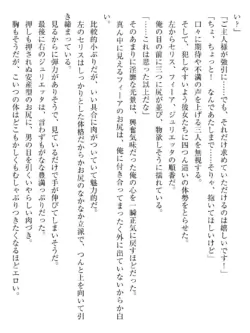 Page 225