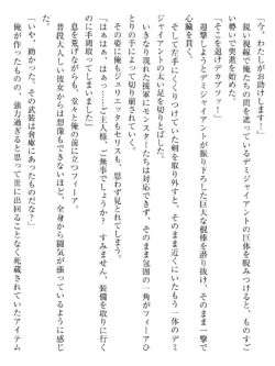 Page 210