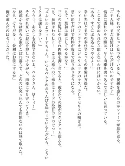 Page 226
