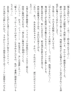 Page 230