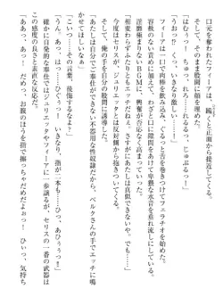 Page 222