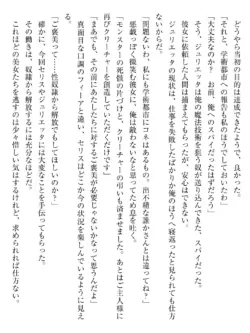 Page 219