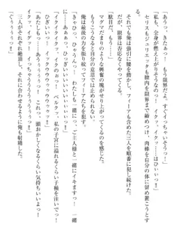 Page 235