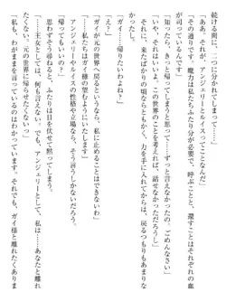 Page 205