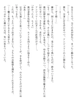 Page 223
