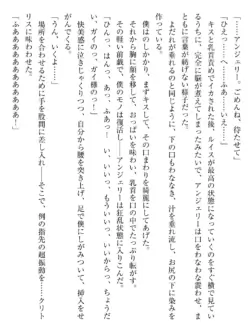 Page 218