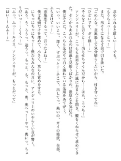 Page 195