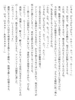 Page 214