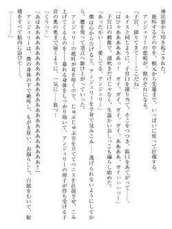 Page 222