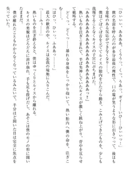 Page 217