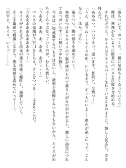 Page 216