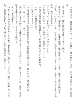 Page 211