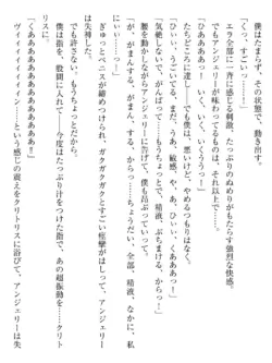 Page 221