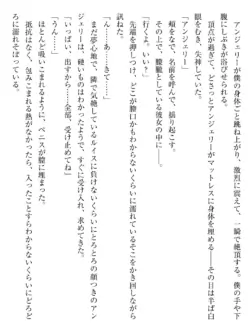 Page 219
