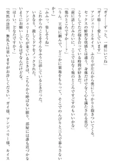 Page 224