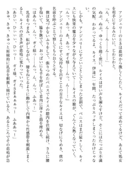 Page 247