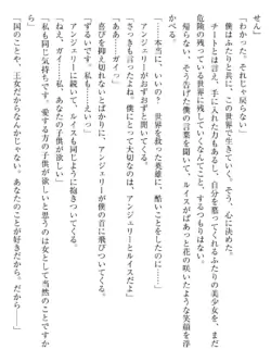 Page 206