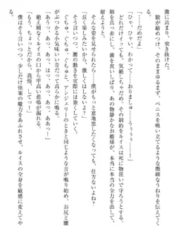 Page 248