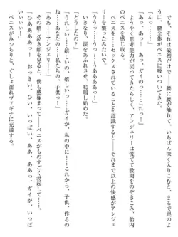 Page 220