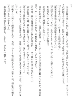 Page 227
