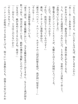 Page 226