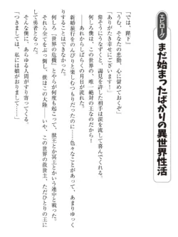 Page 232