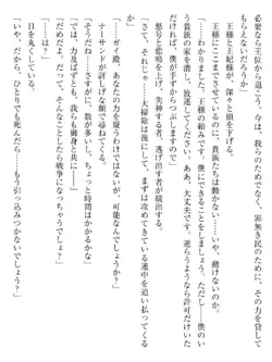 Page 229