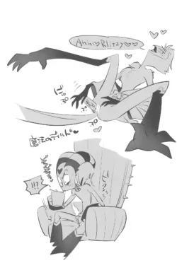 Page 134
