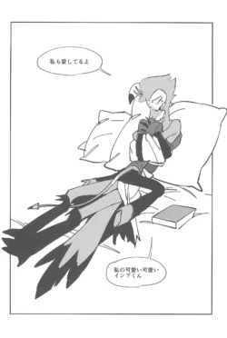 Page 96