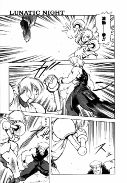 Page 174