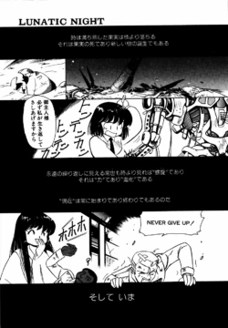 Page 210