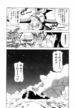 Page 209