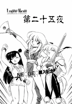 Page 102