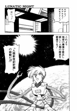 Page 202