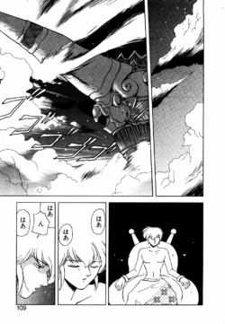 Page 108